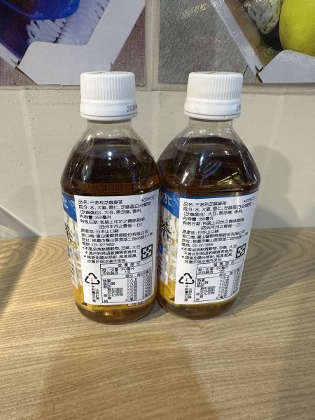 [無加糖更健康]三得利胡麻麥茶 