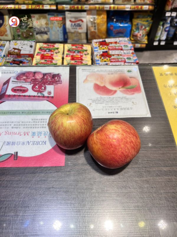 [甜酸均衡質感爽脆]智利陽光富士蘋果 Fuji 智利蘋果,富士蘋果,脆蘋果