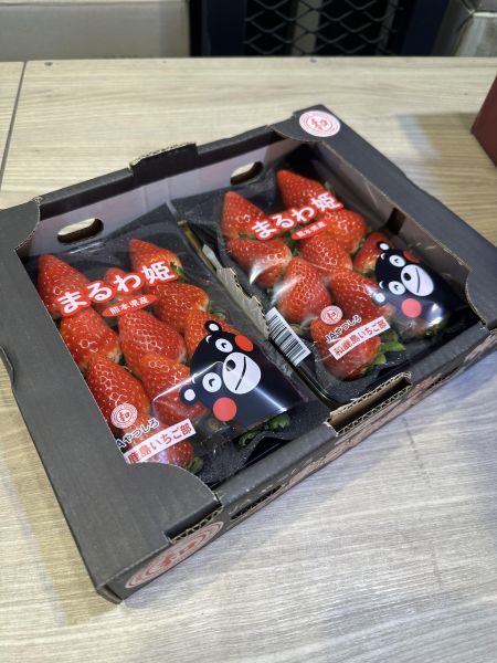 日本丸和姬草莓 日本丸和姬草莓