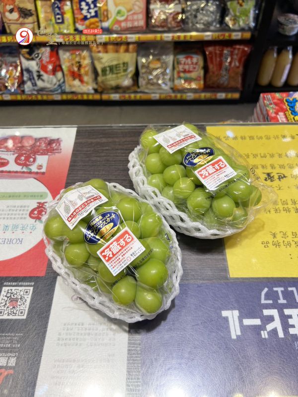 [味甜香氣佳]日本岡山晴王葡萄 晴王麝香葡萄 シャインマスカット 晴王はれおう 長野紫葡萄,日本葡萄,日本黑葡萄,貓眼,巨峰,無籽葡萄,高級葡萄,シャインマスカット,麝香葡萄,ナガノパープル,晴王葡萄