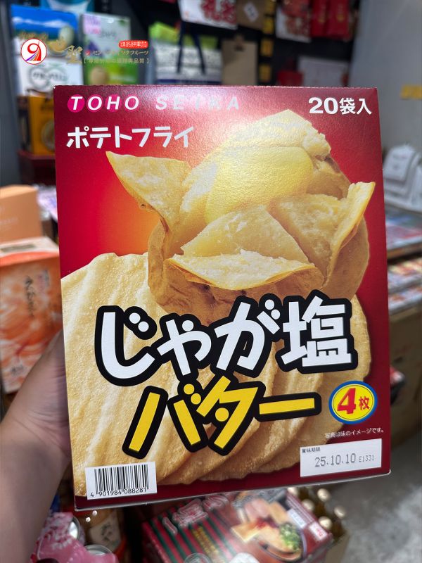 [經典美味]奶油鹽馬鈴薯風味洋芋片 奶油鹽馬鈴薯風味洋芋片
