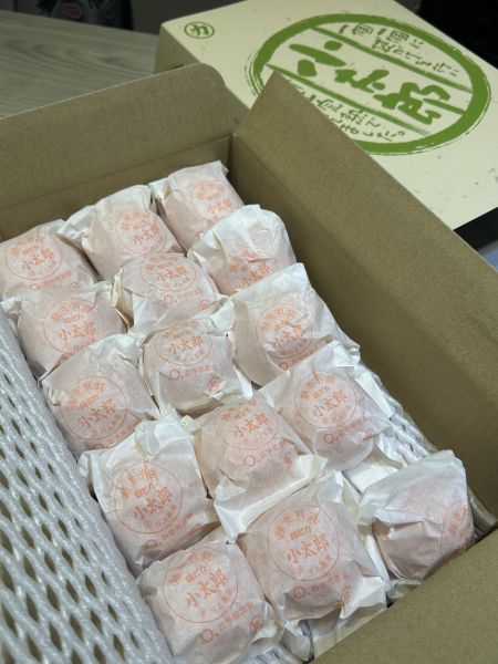 [甘甜多汁香氣十足][禮盒]日本愛媛愛馬仕小太郎蜜柑 日本愛媛愛馬仕小太郎蜜柑