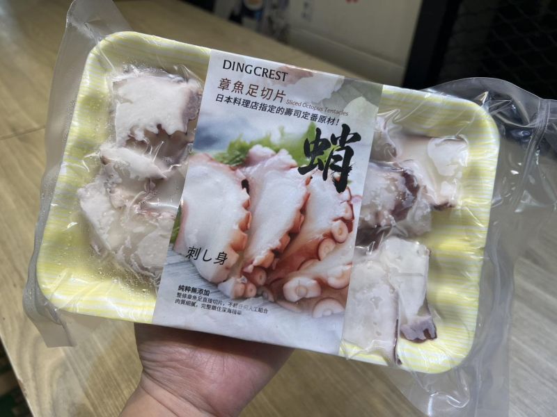 [加熱即食口感豐富]熟凍章魚足腳切片 熟凍章魚足腳切片