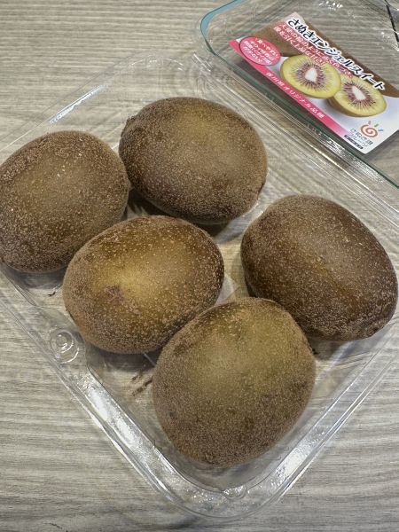 [質感厚實甘甜芳香]日本香川紅心奇異果嚐鮮盒 日本香川紅心奇異果嚐鮮盒