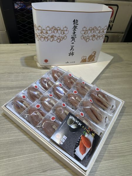 [綿軟香甜風味濃郁]日本石川能登頂級木盒柿餅大禮盒 日本石川能登頂級木盒柿餅大禮盒