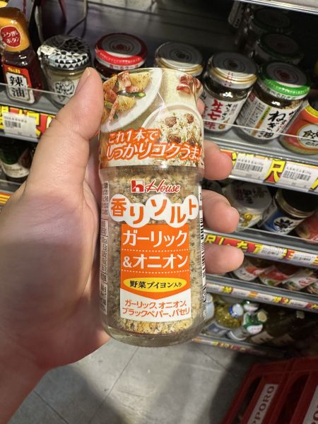 [料理百搭]好侍大蒜洋蔥柔香調味鹽 