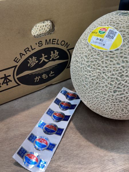 [香甜可口]熊本青肉哈密瓜 熊本青肉哈密瓜