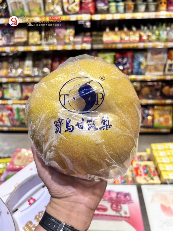 [清脆甘甜份量十足][附專屬1入盒]台中東勢超巨大比臉大甘露梨 