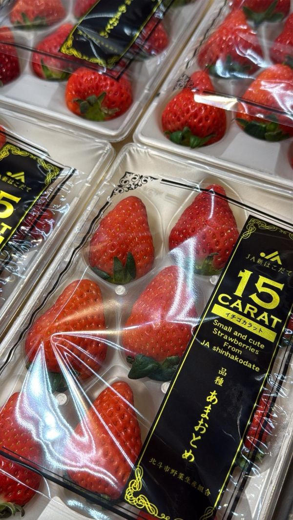 [馨香甘甜]日本北海道甜心乙女草莓 日本北海道甜心乙女草莓