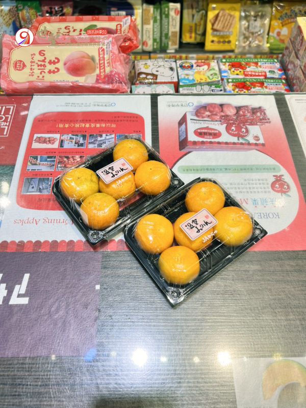 [細緻質感香甜多汁][嚐鮮盒]日本佐賀唐津溫室蜜柑 佐賀唐津産温室みかん 佐賀蜜柑,日本小橘子,日本蜜柑,溫室蜜柑,唐津蜜柑