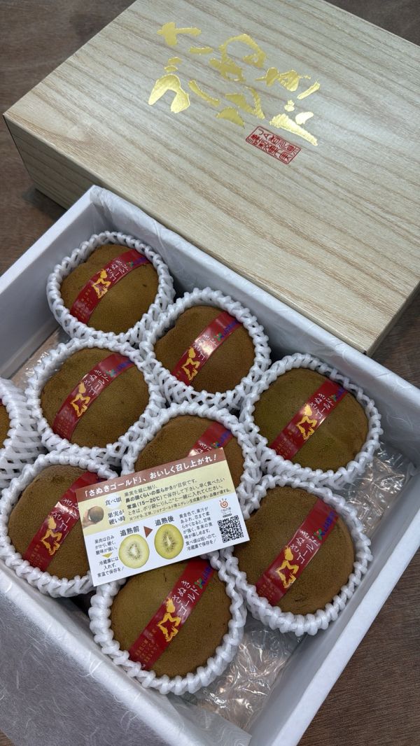 [果形巨大甘甜飽滿][禮盒式]日本香川讚岐金黃金奇異果 さぬきゴールド さぬきゴールド,黃金奇異果,日本奇異果,キウイ,奇異果,香川,キウイフルーツ