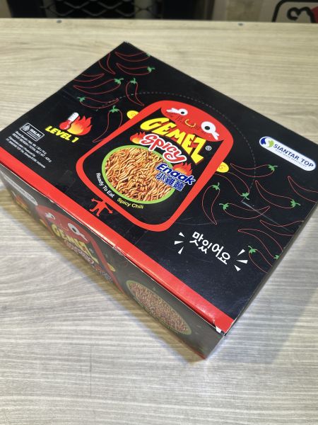 [經典美味]Enaak 辣味小雞麵 Enaak 辣味小雞麵