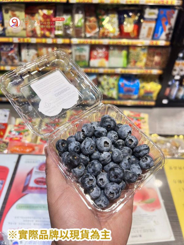 [甜酸均衡香氣佳]祕魯藍莓 Peru Blueberries 藍莓,祕魯藍莓,花青素
