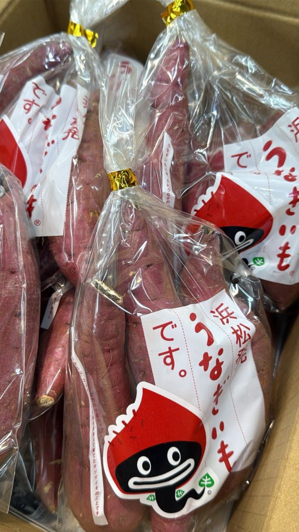 [可蒸可烤栗子香氣]靜岡鰻魚地瓜 靜岡鰻魚地瓜