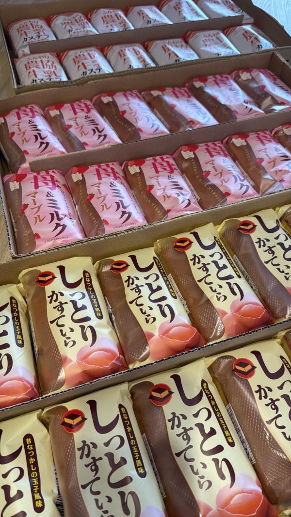 [日本秋季限定]日本小7秋季限定蛋糕 日本小7秋季限定蛋糕