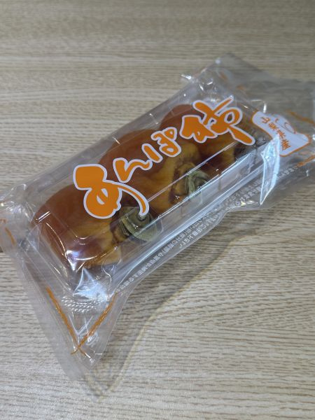 [Q彈有霜自然香甜][嚐鮮盒]日本山梨縣甲州柿餅 日本山梨縣甲州柿餅