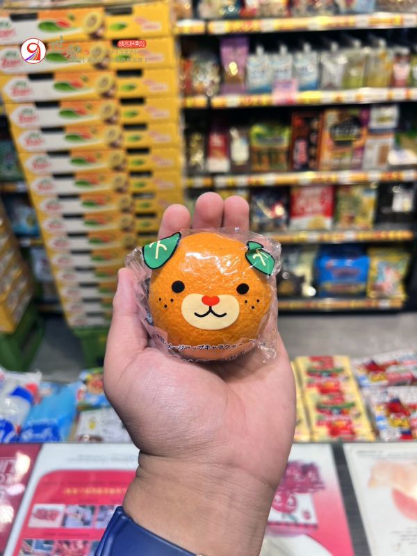 [甜酸濃郁香氣十足]日本愛媛狗狗Mican的樹熟卡拉橙柑 カラマンダリン 狗狗柑 愛媛蜜柑,日本小橘子,日本蜜柑,溫室蜜柑,唐津蜜柑,愛媛橘子,ハウスみかん,温室みかん,卡拉橙柑,カラマンダリン,狗狗柑,熊熊柑