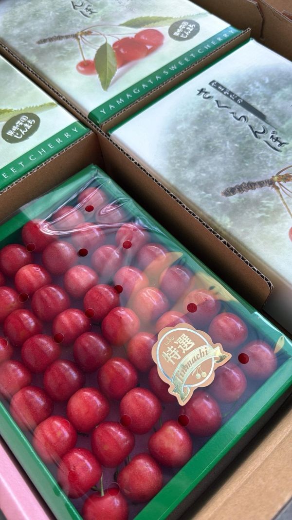 [日本頂級甘甜濃郁]日本山形佐藤錦櫻桃 日本山形佐藤錦櫻桃