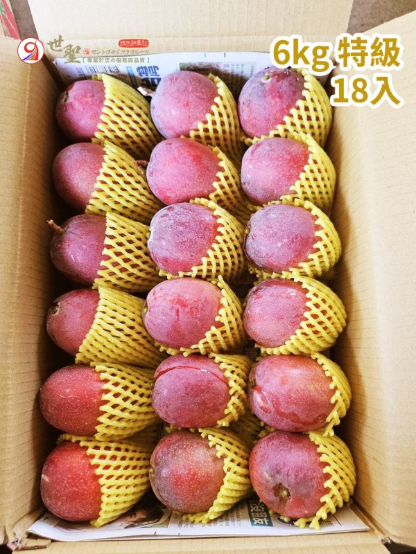 [汁多豐富濃郁香甜][整箱規格]屏東枋山艷之夏愛文芒果 珍珠芒果,迷你芒果,愛文芒果,枋山芒果,艷之夏芒果