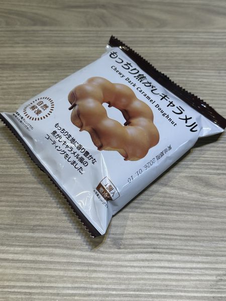 [大人小孩都愛吃]村田實商店焦糖波堤甜甜圈 村田實商店焦糖波堤甜甜圈