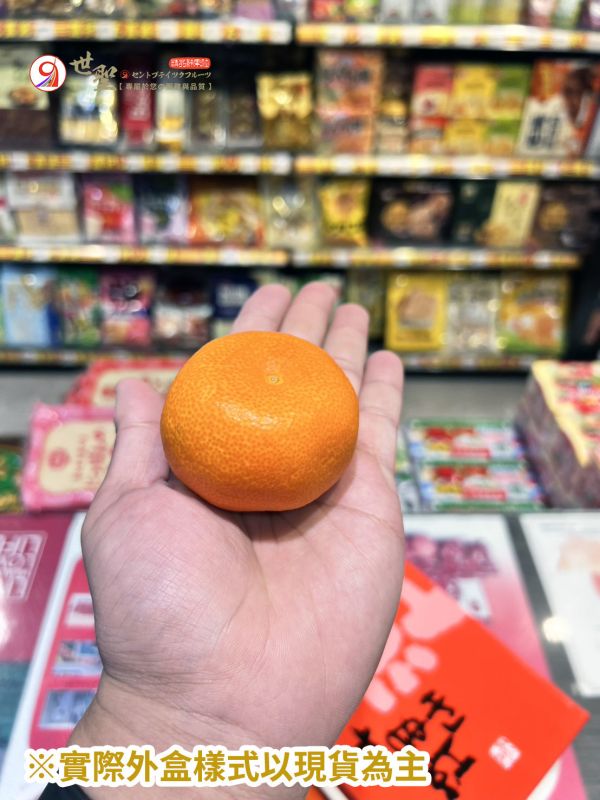 [橘紅飽滿香甜濃郁][禮盒式]日本香川小原紅早生蜜柑 金時紅 讚岐紅 さぬき紅 小原紅早生 おばらべにわせ 香川蜜柑,日本小橘子,日本蜜柑,溫室蜜柑,ハウスみかん,温室みかん,どうごものがたり,おばらべにわせ,