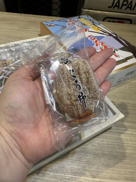 [綿軟香甜風味濃郁]日本富山枯露柿餅禮盒 日本富山枯露柿餅禮盒