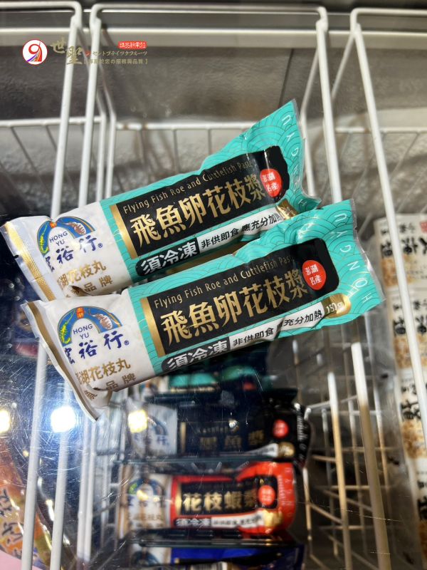 宏裕行飛魚卵花枝漿150g 宏裕行 花枝漿  飛魚卵花枝漿 澎湖花枝漿 火鍋漿類