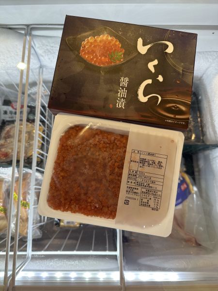 [解凍即食鮮甜爽口]日本醬油漬粉紅鮭魚卵500g 鮭魚卵,醬油漬鮭魚卵,生食級鮭魚卵