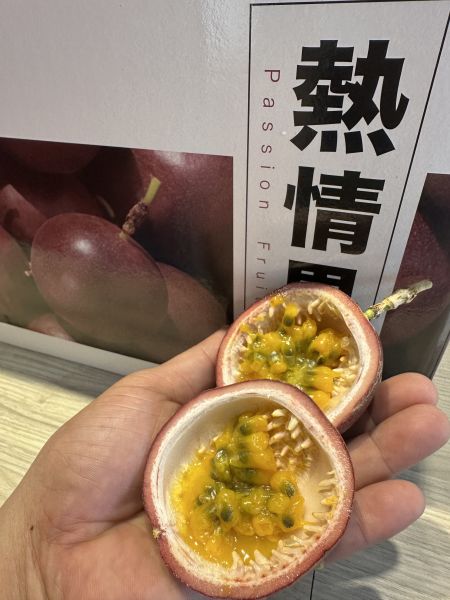 [經典風味]南投埔里熱情果 百香果 [濃郁香甜新品種]熱情果