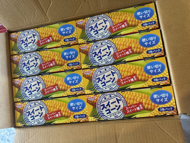 [香甜美味]寶幸黃金玉米罐 
