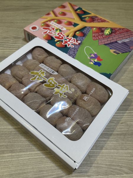 [Q彈有霜自然香甜]日本長野市田柿柿餅20玉 市田柿 いちだがき 日本長野市田柿柿餅20玉