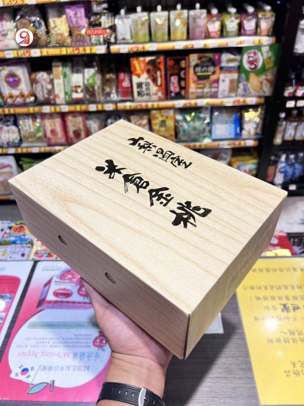 [芒果香氣極致甘甜]日本山梨溫室一桃匠黃金桃水蜜桃 黄金桃 おうごんとう 山梨温室桃 黃桃 米倉金桃 日本山梨水蜜桃,もも,モモ,白鳳,川中島,なつっこ,日川,夏子,室外桃,黃金桃,黃色水蜜桃,黃美娘