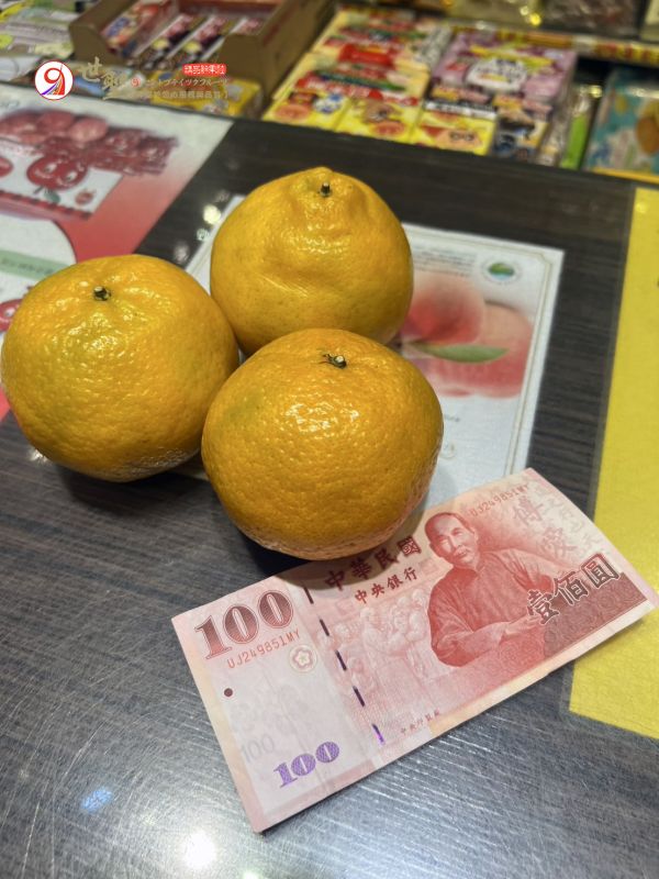 [甜酸濃郁]台南東山李仔園椪柑 橘子 橘子,椪柑,台灣橘子