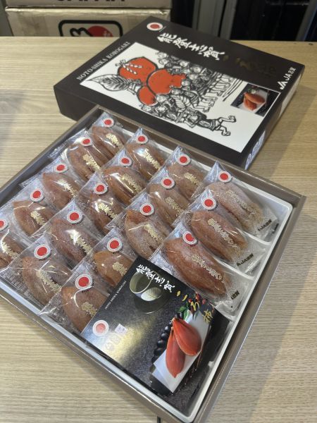 [綿軟香甜風味濃郁]日本能登志賀20玉柿餅禮盒 日本能登志賀20玉柿餅禮盒