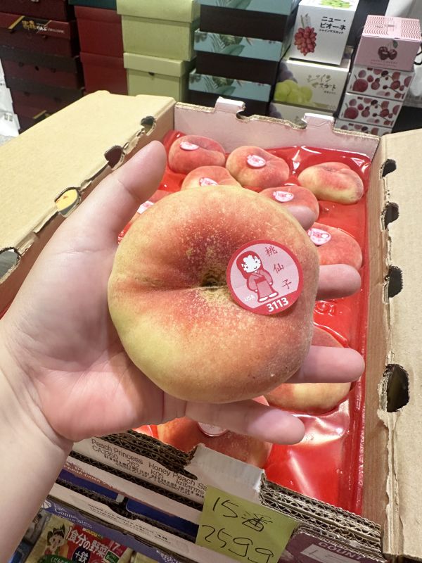 [爽脆甘甜][整箱]美國加州桃仙子爆款蟠桃Flat Peach 蟠桃,美國蟠桃,Flat Peach,甜甜圈桃