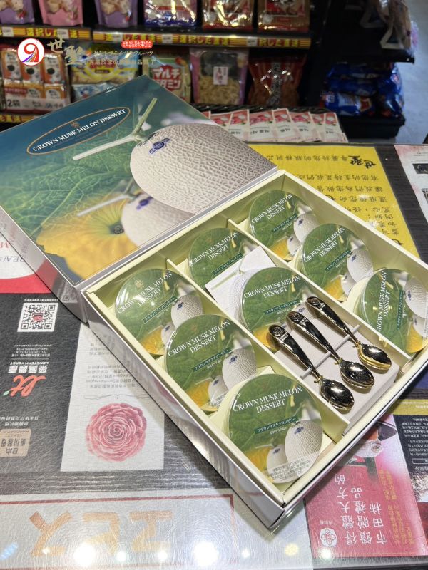 [附金湯匙]日本靜岡皇冠哈密瓜果凍禮盒 Crown Musk Melon Dessert 日本靜岡皇冠哈密瓜果凍禮盒 Crown Musk Melon Dessert 哈密瓜果凍 金湯匙果凍