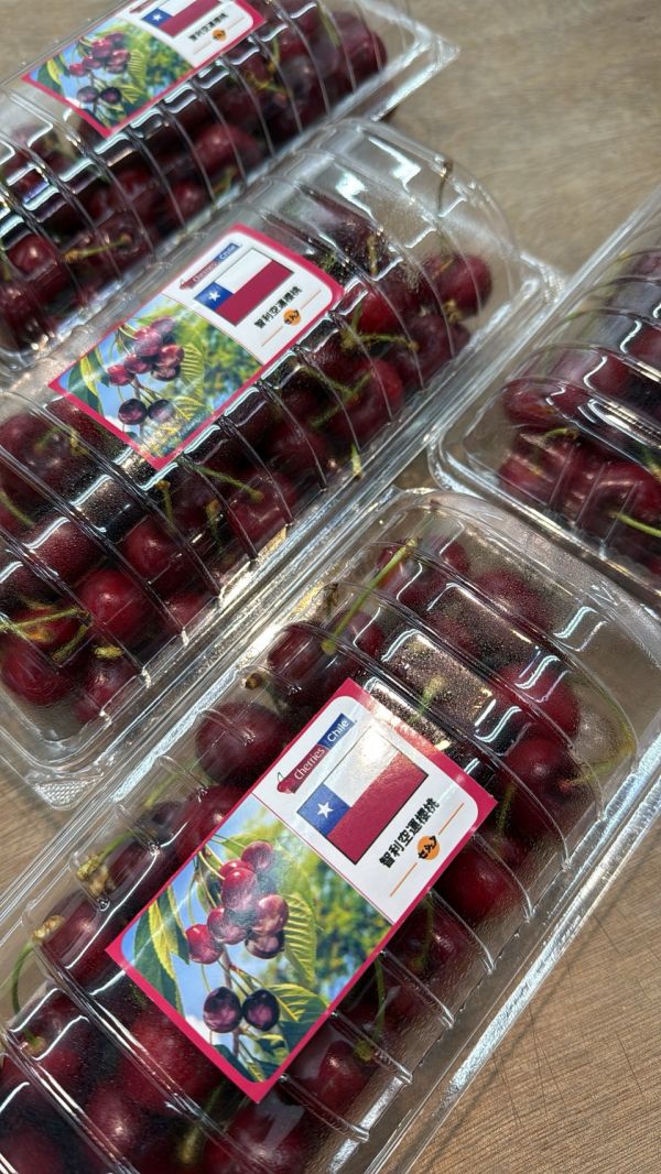 [甜酸濃郁]智利空運櫻桃 智利空運櫻桃