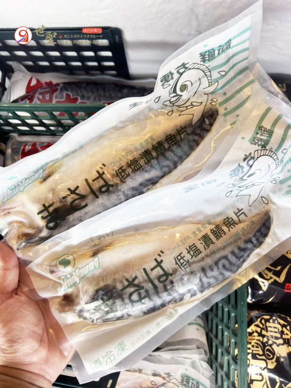 [調理方便]無包冰低鹽漬挪威鯖魚片140g 挪威鯖魚片