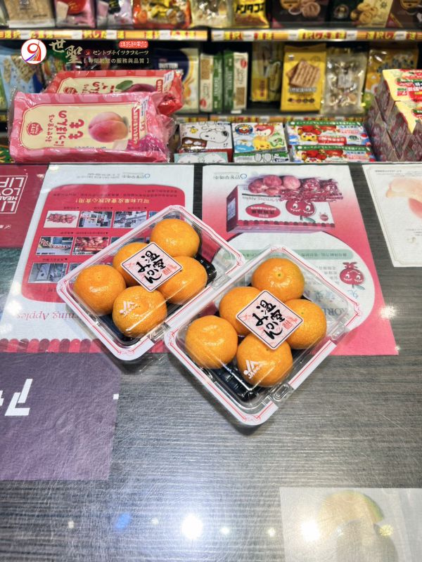 [細緻質感香甜多汁][嚐鮮盒]日本佐賀唐津溫室蜜柑 佐賀唐津産温室みかん 佐賀蜜柑,日本小橘子,日本蜜柑,溫室蜜柑,唐津蜜柑
