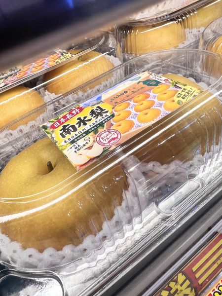 [爽脆甘甜濃郁多汁]日本長野南水梨 