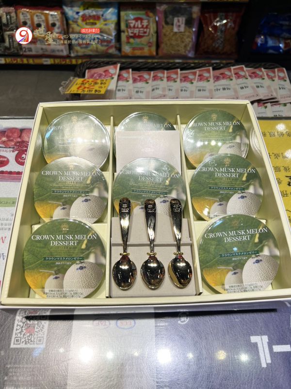 [附金湯匙]日本靜岡皇冠哈密瓜果凍禮盒 Crown Musk Melon Dessert 日本靜岡皇冠哈密瓜果凍禮盒 Crown Musk Melon Dessert 哈密瓜果凍 金湯匙果凍