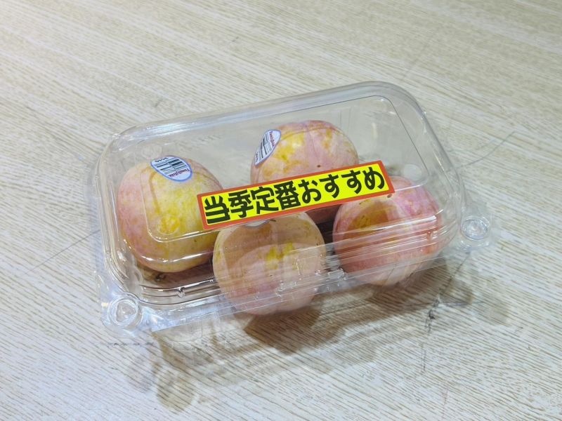 [果肉細緻]美國黃金蛋蜜李 李 梨