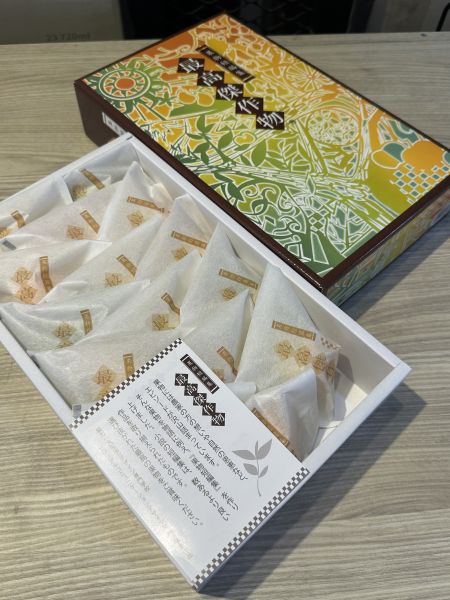 [樹上完熟香甜濃郁]日本和歌山最高傑作物蜜柑禮盒 果物短編集 最高傑作物 みかん 最高傑作物,日本蜜柑,日本小橘子,日本柑橘,和歌山蜜柑