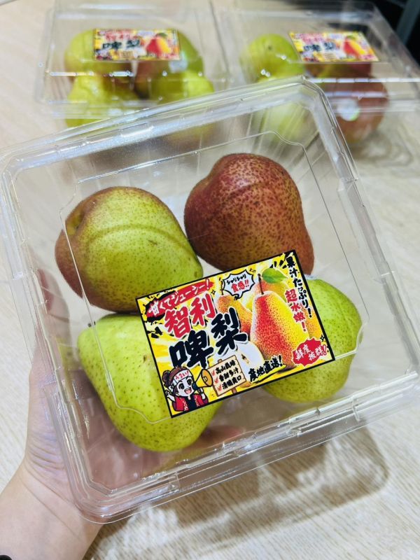 [營養滿滿]智利啤梨 梨