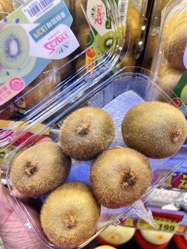 [鮮甜熟成嚐鮮盒]Zespri紐西蘭鮮甜綠果綠奇異果 Zespri Green Zespri紐西蘭黃金奇異果,Zespri SunGold,金奇異果,維他命C,維生素C,健康水果