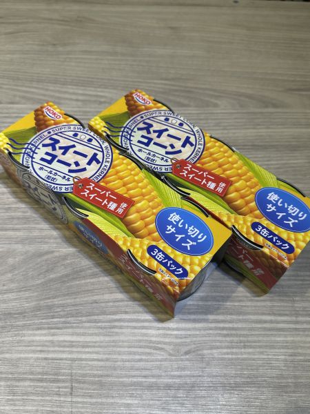 [香甜美味]寶幸黃金玉米罐 