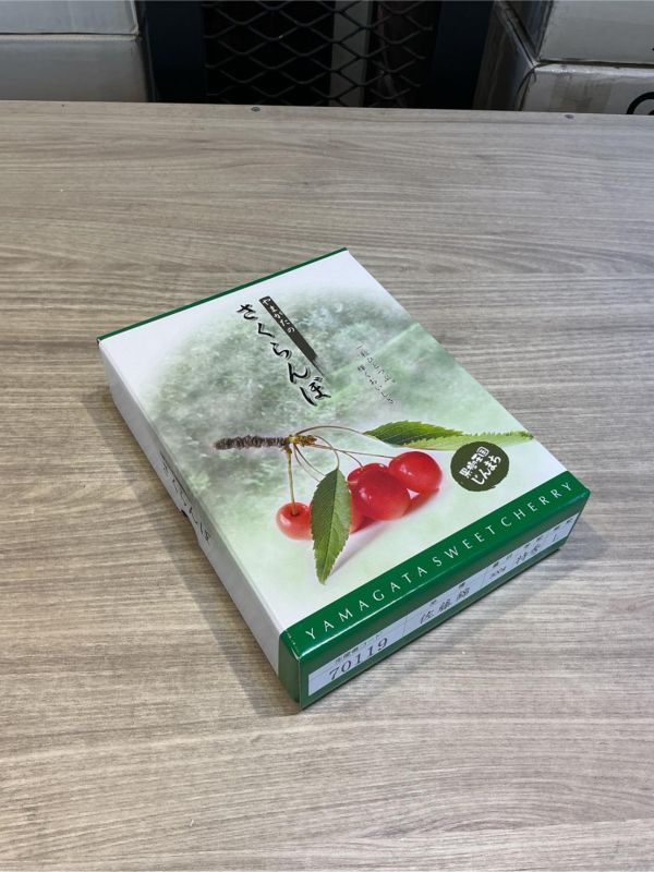[日本頂級甘甜濃郁]日本山形佐藤錦櫻桃 日本山形佐藤錦櫻桃