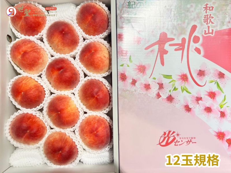 [細緻芳香甘甜][原箱]日本和歌山水蜜桃 もも 日本水蜜桃,もも,モモ,白鳳,川中島,なつっこ,日川,夏子,室外桃