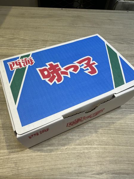 [甘甜香氣十足]日本西海蜜柑 日本西海蜜柑