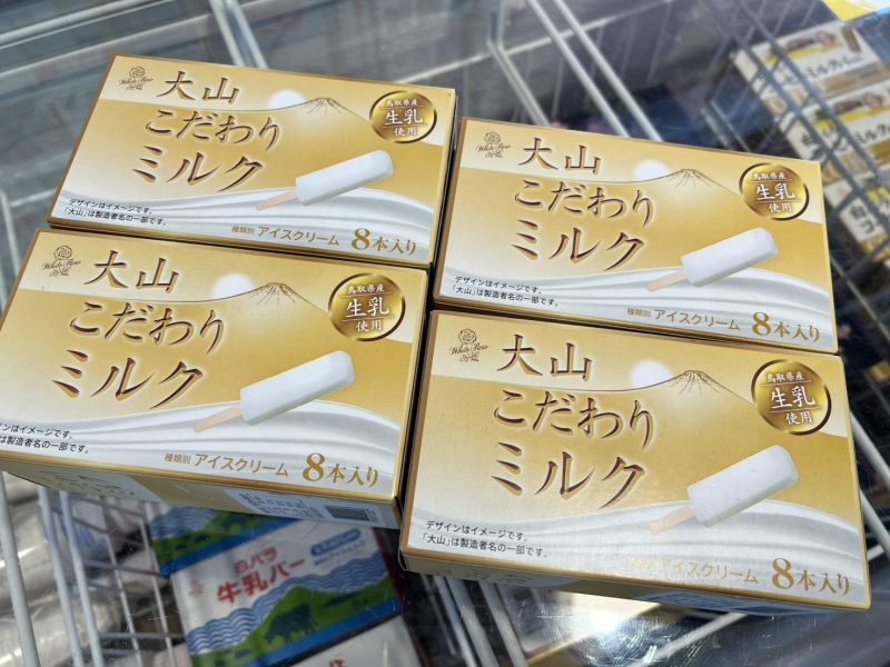 (口感綿密滑順)大山乳業 牛奶雪糕 